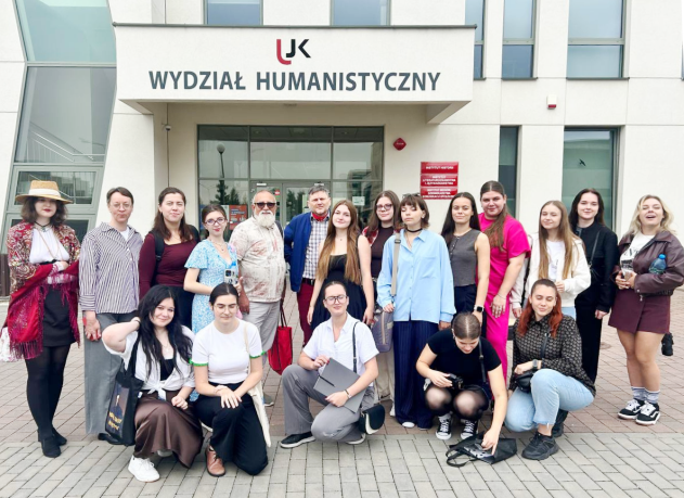 Учасники конференції.png